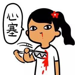 今天不安利，我代表我们大龄女青年吐槽一款眼霜