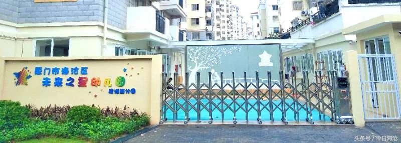 海沧区最近两年增加了哪些学校,厦门海沧学校规划