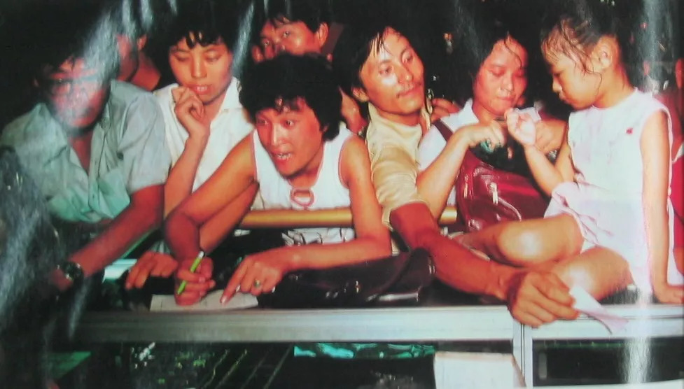 中国40年财富狂潮,四十年通胀之路