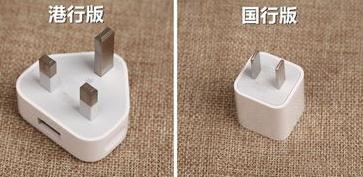 港版苹果12promax在香港买多少钱,港版的iphone比国行的质量好