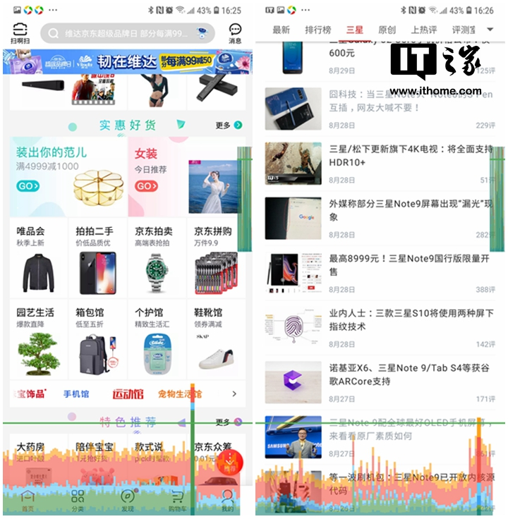三星galaxynote9是旗舰机吗,三星galaxynote9全部参数