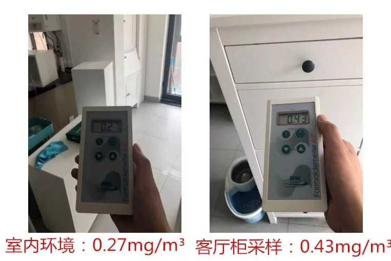 自如甲醛房事件,自如甲醛房怎么解决