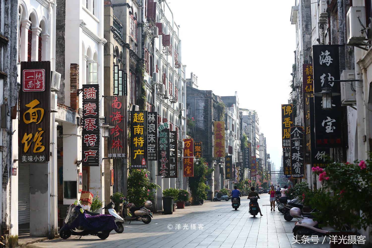 北海老街珍珠粉哪里有卖,北海本地人去哪买珍珠粉