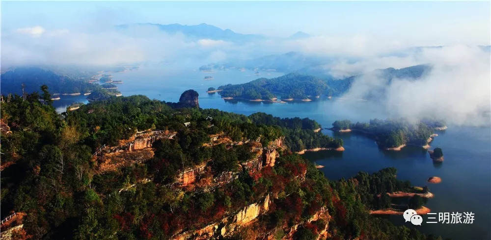 最美旅拍三明,省摄影协会跨省景区免费吗