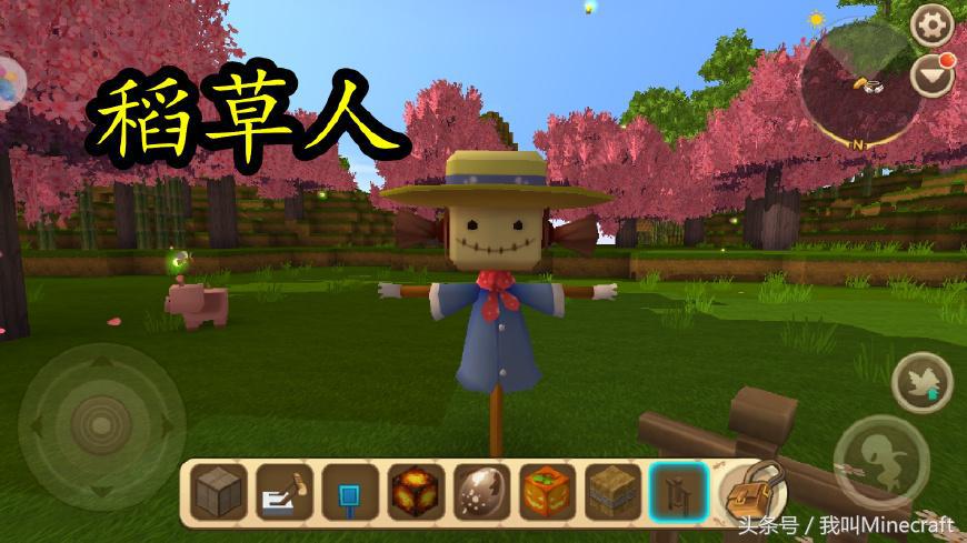 我的世界notch游戏解说,我的世界notch的终极指令