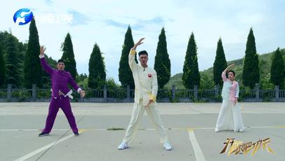 道家颈椎肩周炎正确锻炼方法,颈椎腰椎的锻炼武术套路