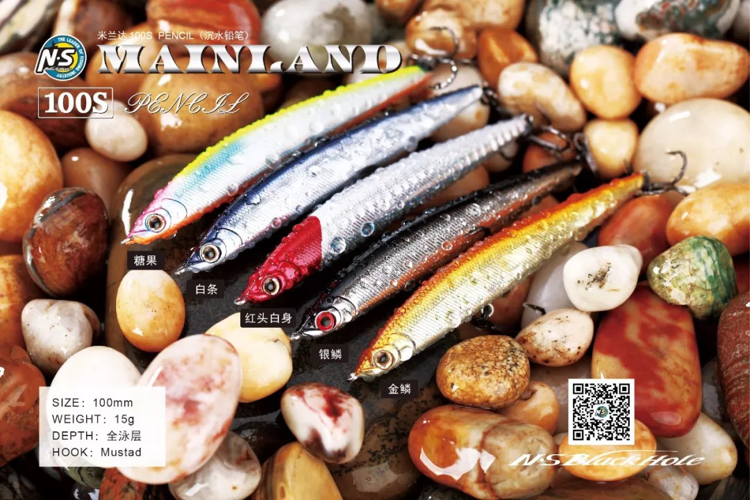 路亚教学不炸线,路亚纺车轮炸线怎么解决