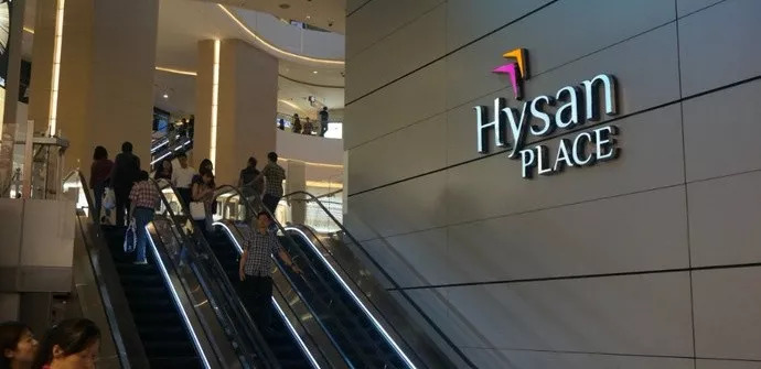 去香港购物哪里比较好玩,去香港购物买什么比较划算