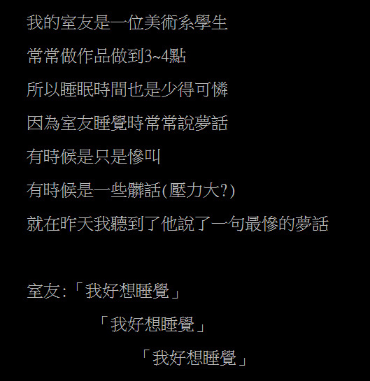 轻松一刻：这个不经意的小动作，可能毁了孩子一生