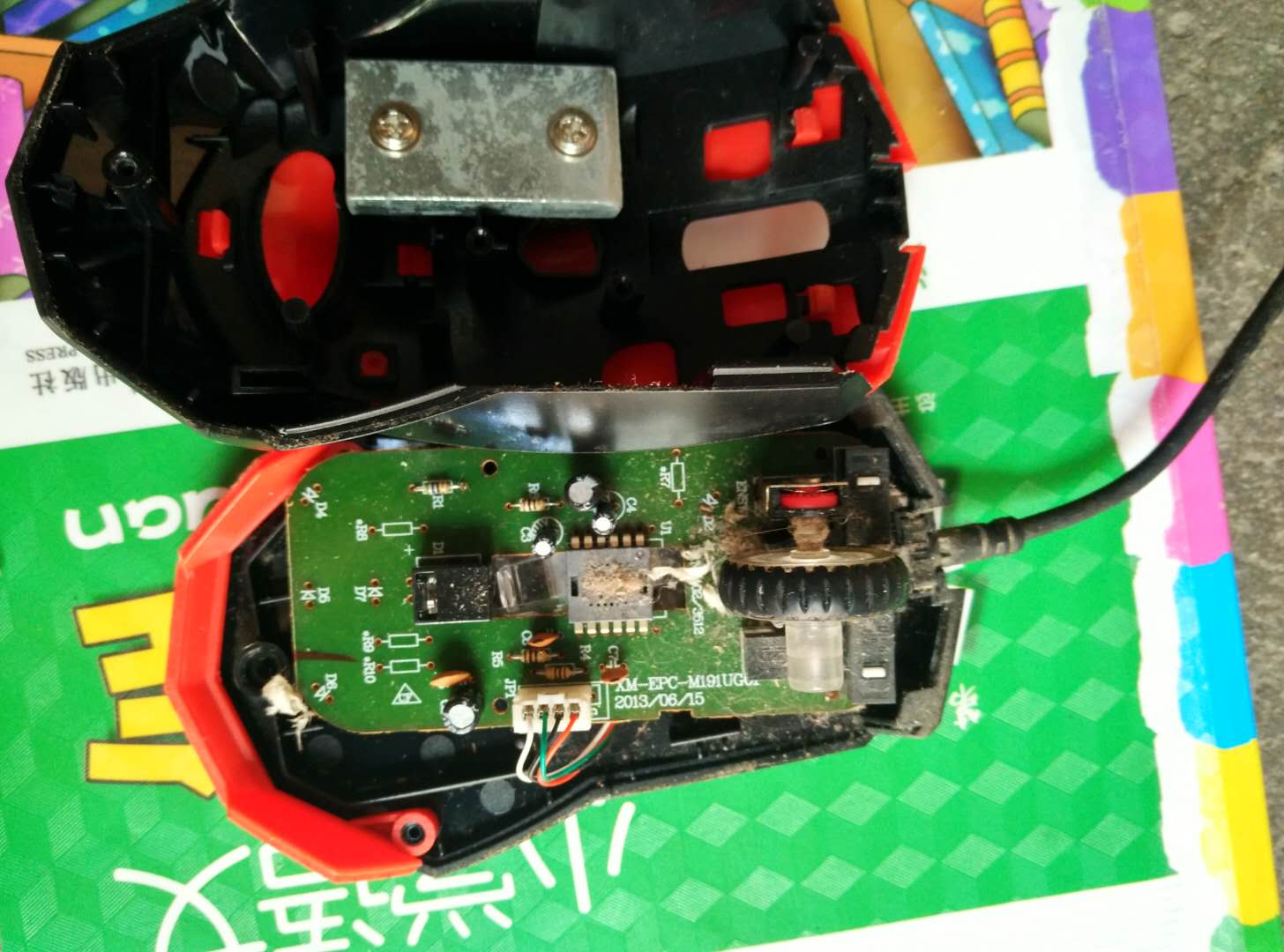 电脑鼠标坏了键盘操作技巧,鼠标失灵怎么判断鼠标坏了