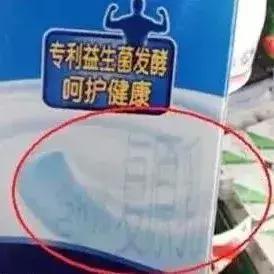 最近曝光的毒奶粉,2018年曝光的毒奶粉名单