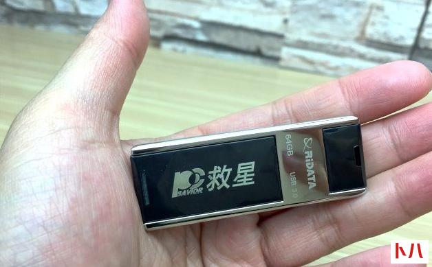 电脑故障无法开机各种问题,电脑不能用u盘启动怎么解决