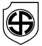 二战德国*党**卫军45个作战师的名称标志的由来以及他们之间的区别