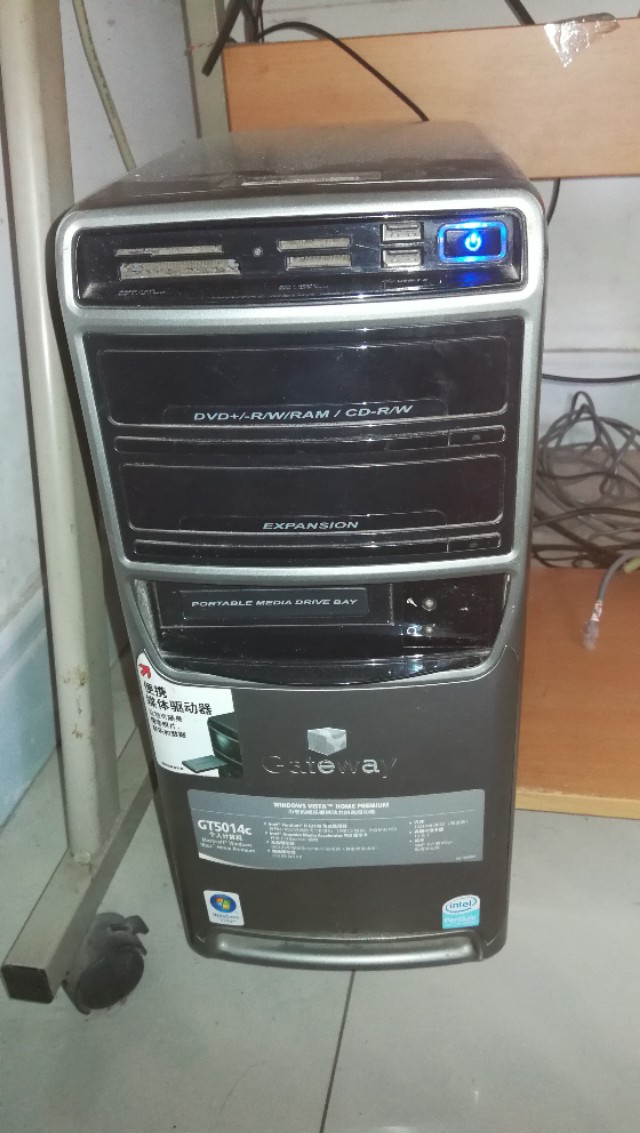 台式电脑关机自动重启怎么解决,台式电脑关机后鼠标常亮怎么办