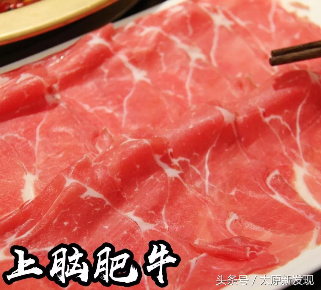 太原万科蓝山重庆莽子火锅,莽子火锅太原