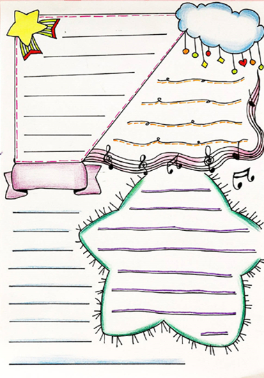 好书推荐手抄报a4纸竖版模板,竖版阅读手抄报模板可打印高清