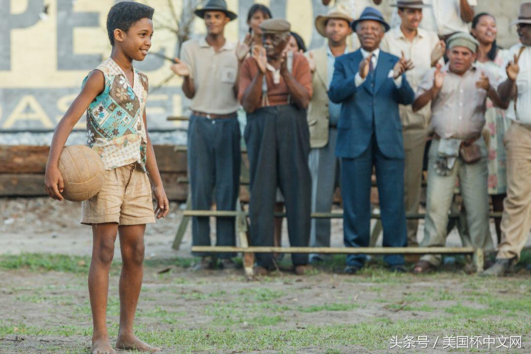 9岁擦皮鞋,20岁身价近1亿欧元,你一定听过他的名字!