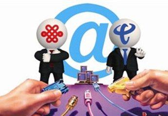 电信无限流量卡被限速1mbps,电信的29元无限流量不限速卡申请