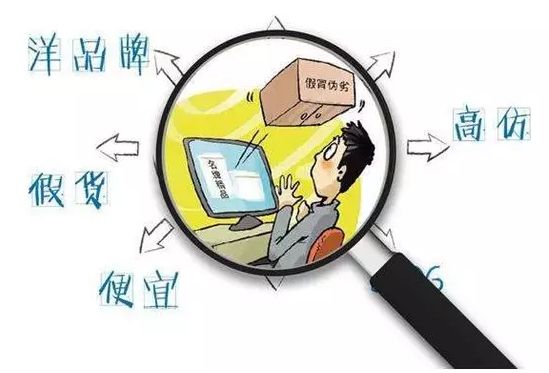 严查代购上海海关回应,代购化妆品查处