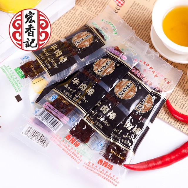 给爱吃零食的人推荐几款零食,值得推荐的十种零食