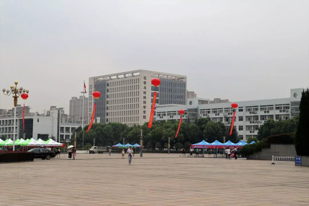 师大,给你们一个完美的开始