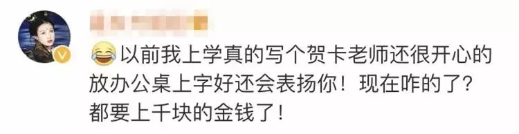 教师节家长要不要送礼物,教师节家长要送礼物吗