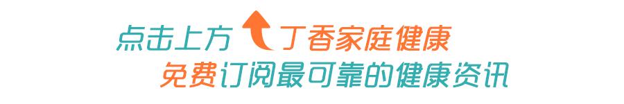 这5种锻炼动作不要做,正确的锻炼动作伤身体