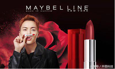 所有女明星代言的口红,为什么越来越多的男明星代言口红