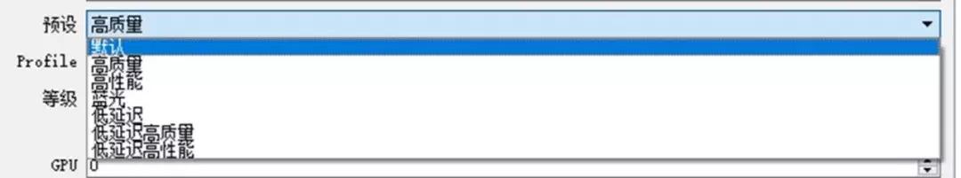 obs直播足球设置教程,obs直播画面两边铺不满怎么设置