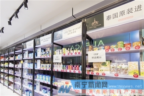 广西南宁跨境电商试验区,南宁跨境电商政策