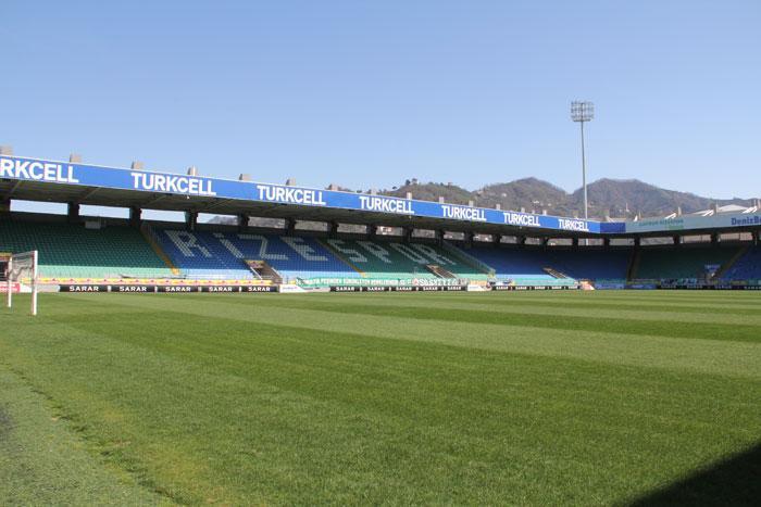 土超球场,土超球队上联赛视频