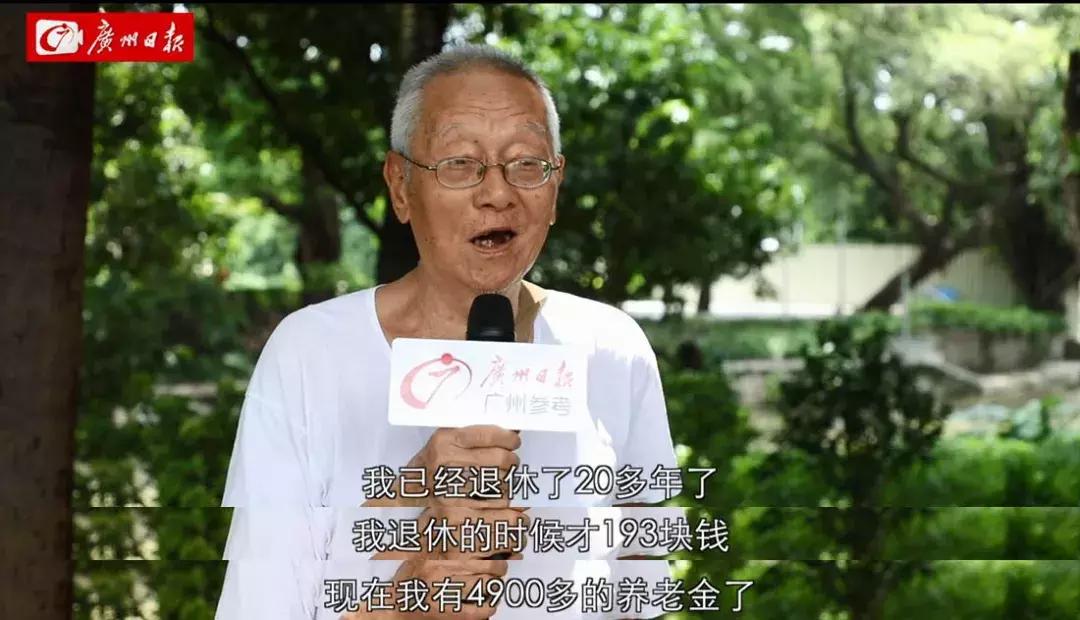 广州市电影票39元两张,广州电影票52元两张