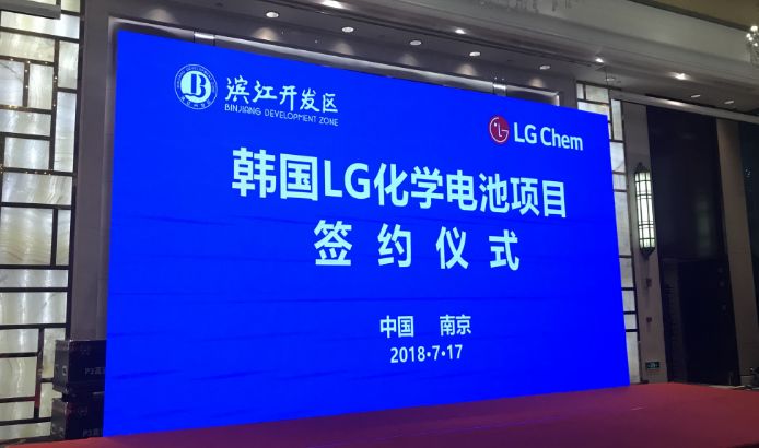 宁德时代现在是一个什么现状,宁德时代供应链深度解析