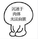 维密王艺现状,王艺现在还是维密模特吗