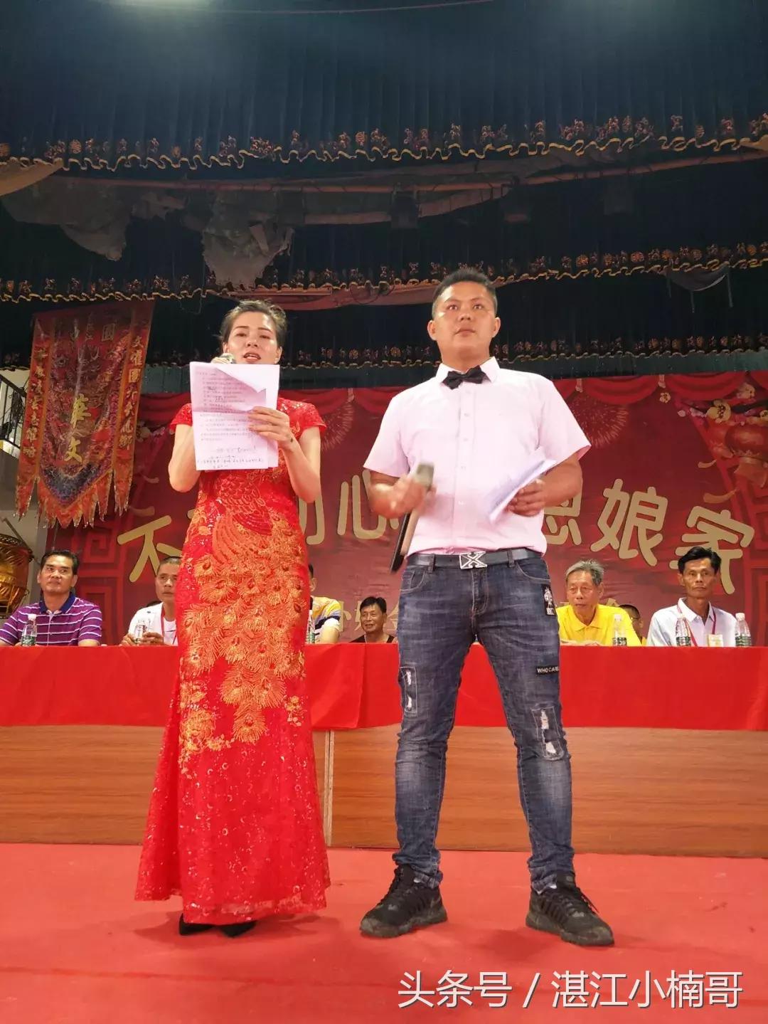 杨家镇安榄村外嫁姐妹回娘家聚会,雷州官茂村姐妹回娘家