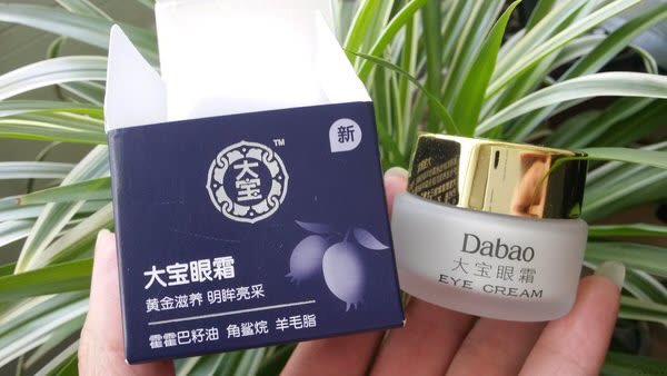 11岁小学生可以用什么平价眼霜,40-50岁最适合的平价眼霜欧莱雅