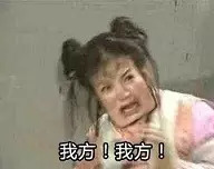 信阳人爱吃的“周黑鸭”竟被曝出存在假冒,作坊内脏乱不堪,恶臭阵阵!