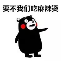 信阳市周黑鸭,信阳平桥周黑鸭