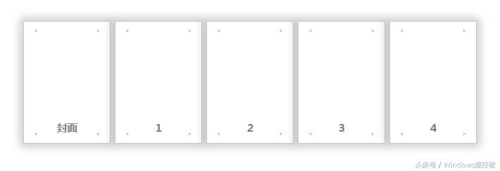 word技巧大全使用合集,word干货技巧操作大全
