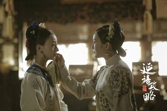 魏璎珞升职记昭华,魏璎珞升职记