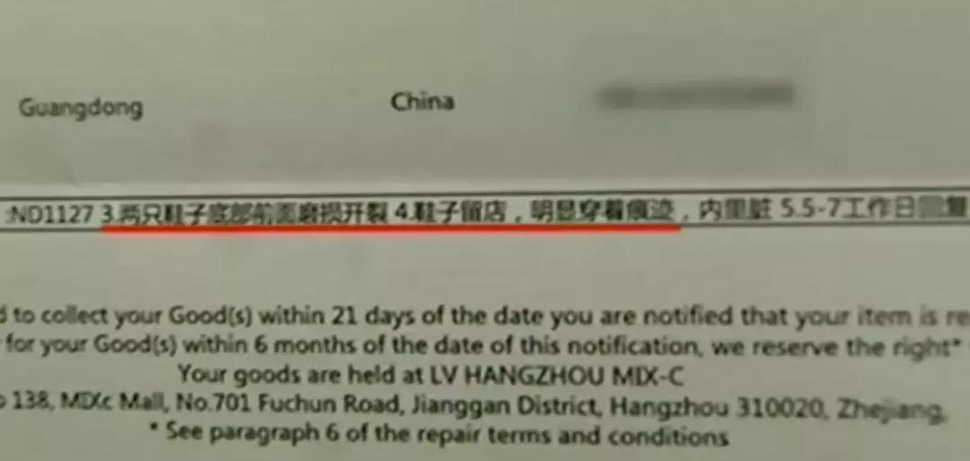 lv专柜两万多的包总是开裂,lv的鞋子怎么样才不会开裂