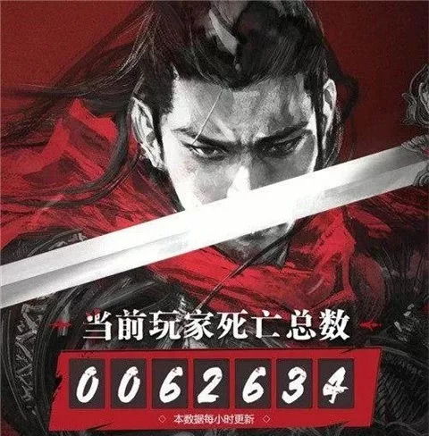 流星蝴蝶剑哪个版本最经典,流星蝴蝶剑都有哪几个版本