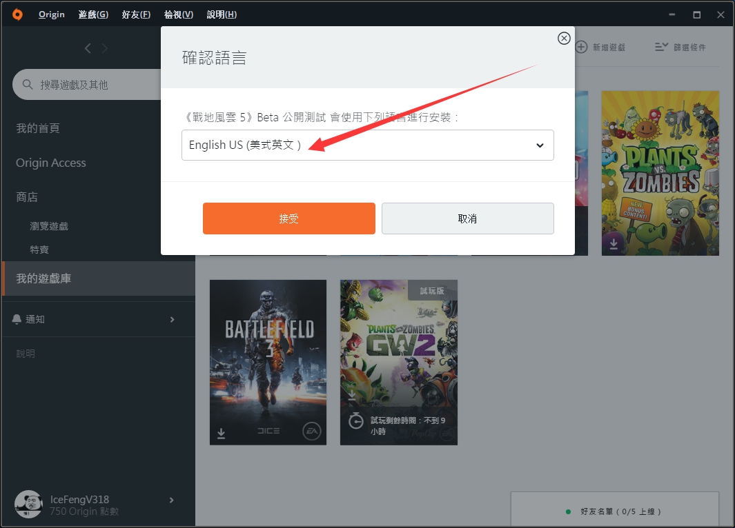 rx580鍜実tx1060娴嬭瘯,rx580鍜実tx1060璇勬祴