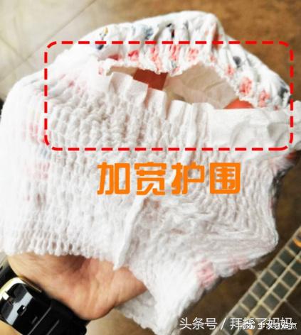 平价夏季纸尿裤测评推荐,推荐一款性价比高的纸尿裤