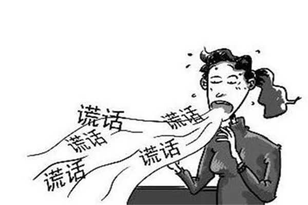 禁毒知识吸毒成瘾的三个身体特征,禁毒常见毒品的识别