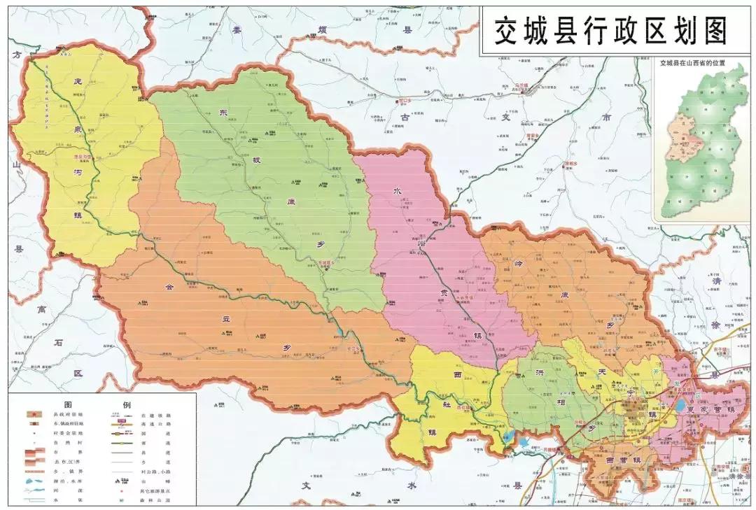 千年古县山水图,千年古县山水之城