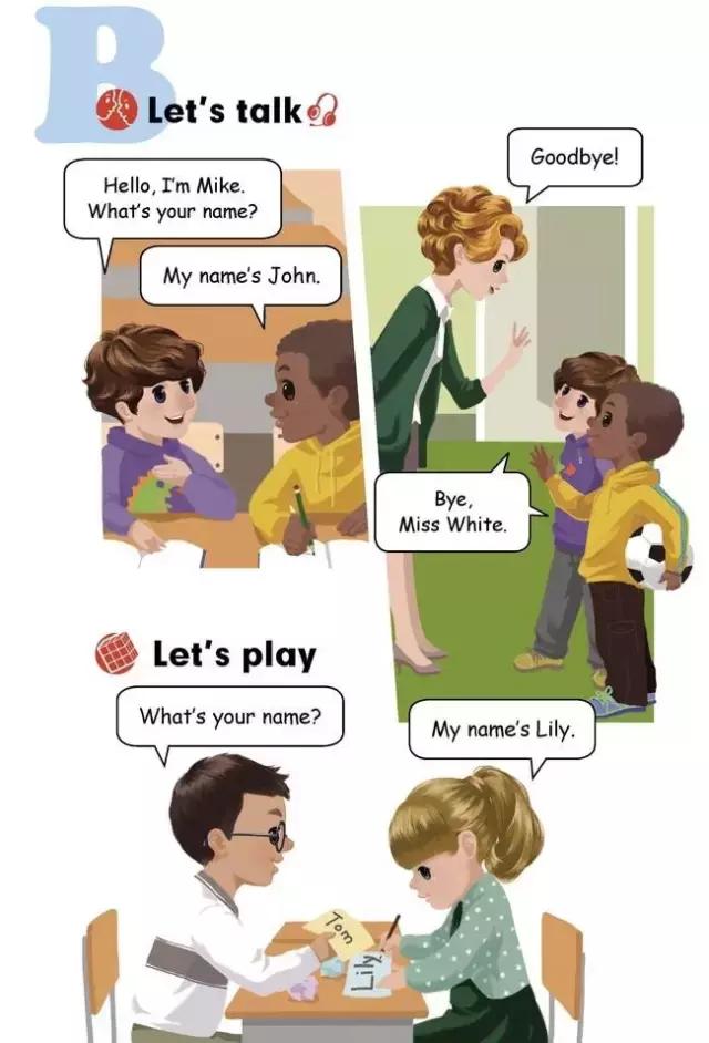 中国人的奇葩英文名,中国人起的英文名有多尴尬