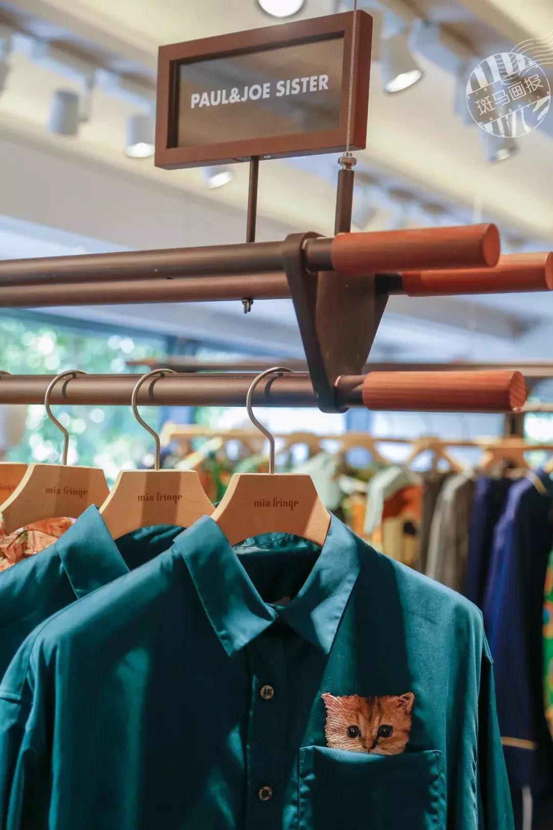 淮海中路的潮流店,淮海中路时髦