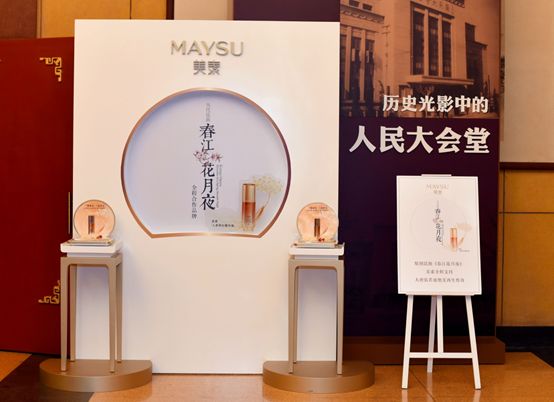 缇庣礌缇庡,缇庣礌鑹烘湳