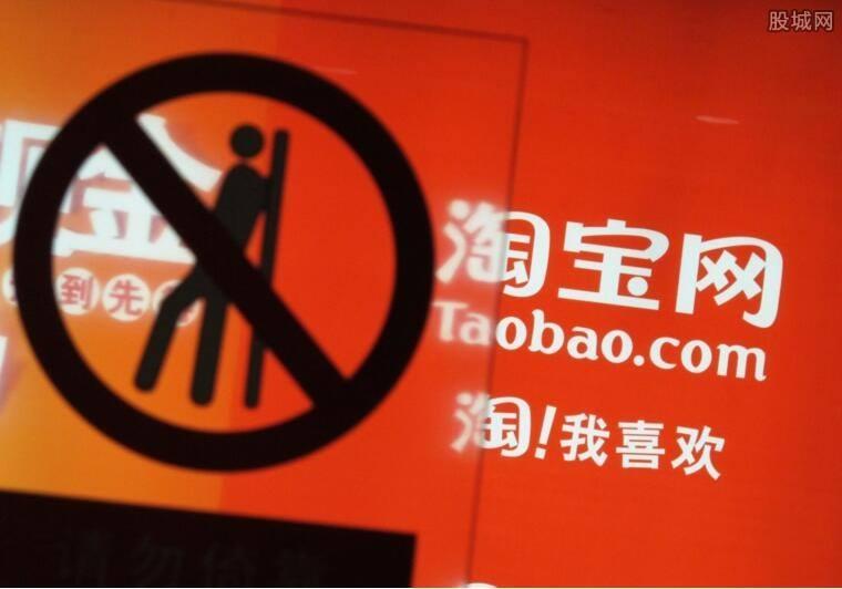 怎样开淘宝店才能赚钱,开淘宝店什么类目赚钱